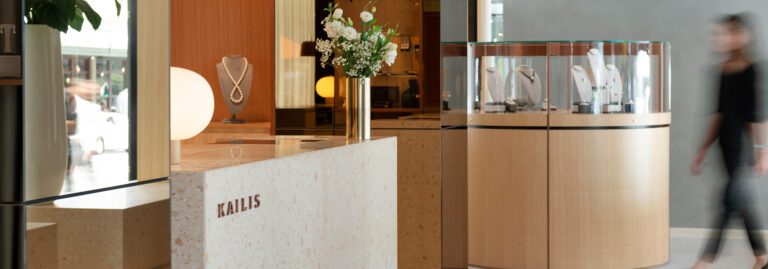 Gift concierge journal - main